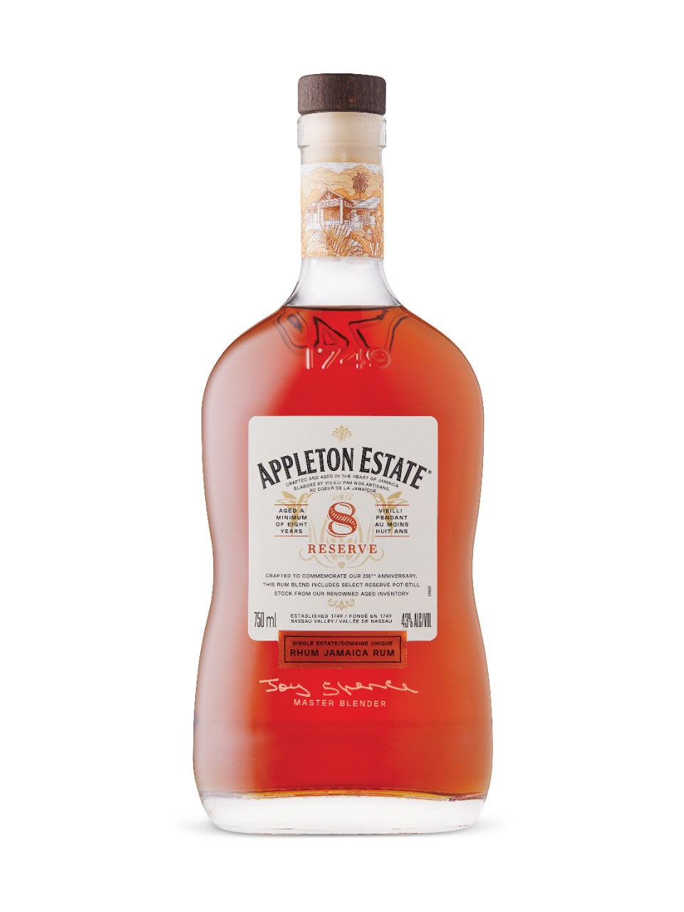 Appleton Estate 8 Year Old Reserve Rum