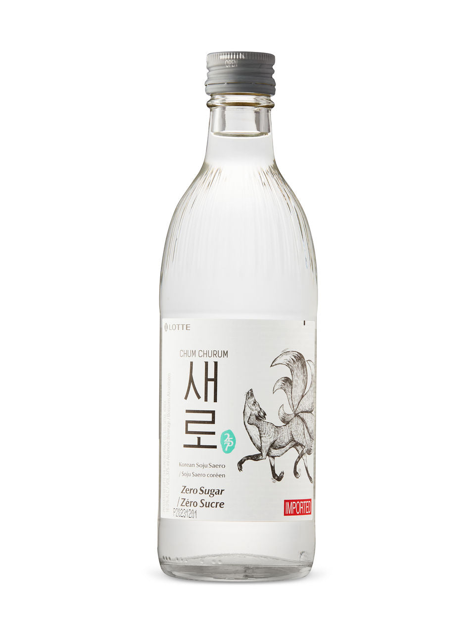 Chum Churum Saero Soju