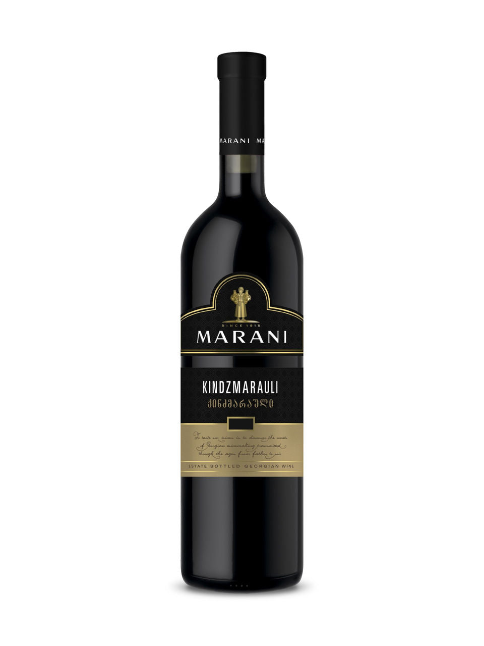 Marani Kindzmarauli