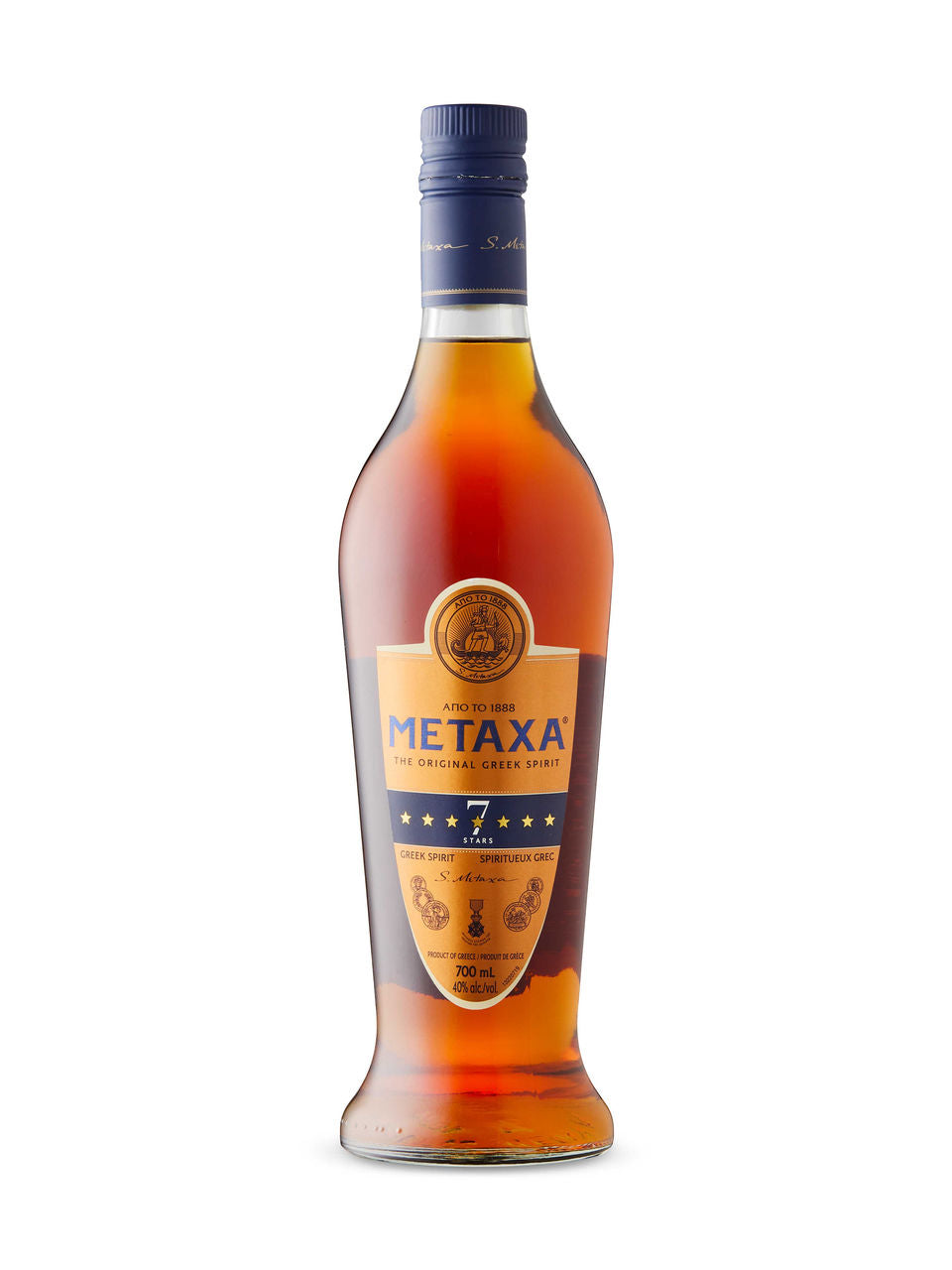 Metaxa 7 Star Brandy