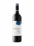 Domaine Queylus Droite 2023
