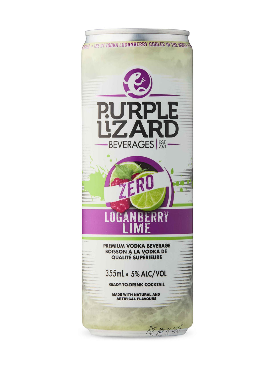 Purple Lizard Loganberry Lime