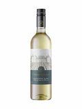 Crama Regala Sauvignon Blanc