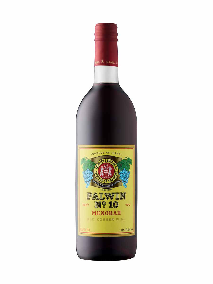 Carmel Palwin No. 10 KPM