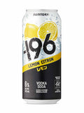 -196 Lemon Vodka Soda
