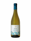 Vermentino Maremma Toscana 2025