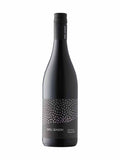 Swell Season Shiraz 2023