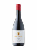 Libre y Salvaje Vino de Paraje Cariñena 2021 2021