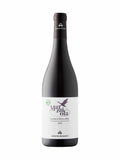 Monte Schiavo Marzaiola Lacrima di Morro d'Alba 2024