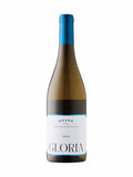 Gloria White 2024