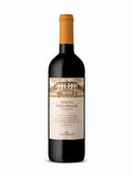 Tenuta Frescobaldi di Castiglioni