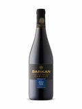 Barkan Classic Pinot Noir KPM