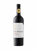 Fabre Montmayou Reserva Malbec 2024