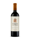 Concha y Toro Marques de Casa Concha Cabernet Sauvignon