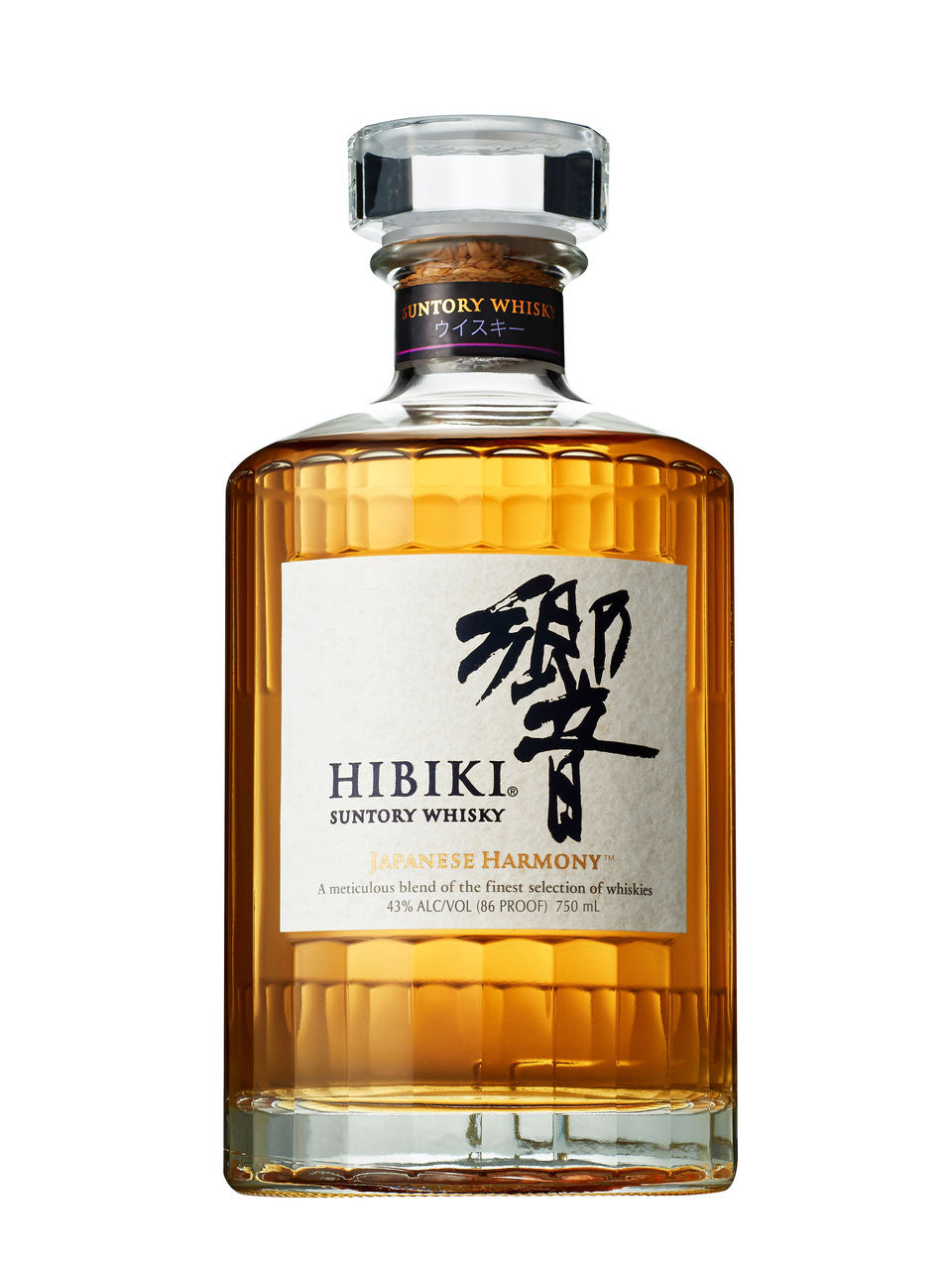 Hibiki Harmony Whisky