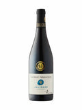 Julienas Roche Bleue 2023