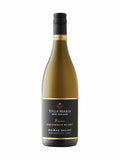 Villa Maria Wairau Valley Reserve Sauvignon Blanc 2023