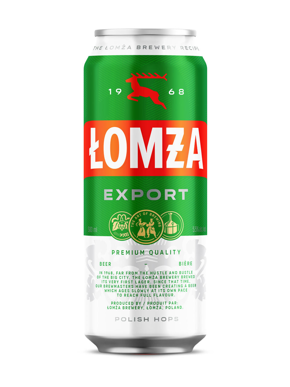 Lomza Lager
