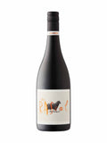 Hugh Hamilton The Rascal Shiraz 2022