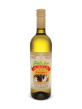 Arak Al Shallal