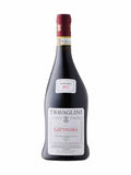 Travaglini Gattinara DOCG 2022