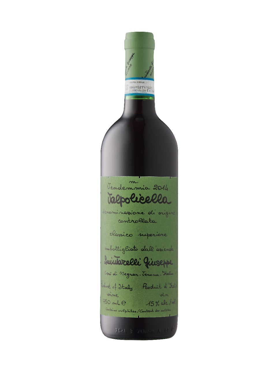 Quintarelli Valpolicella Classico Superiore 2018