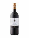 Antinori Guado al Tasso Bolgheri Superiore 2023